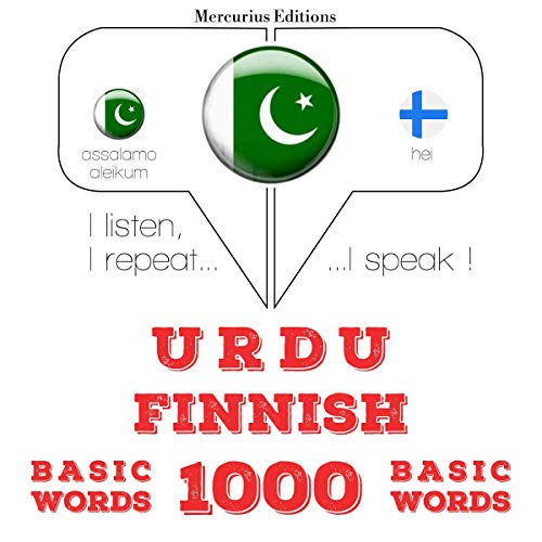 Urdu – Finnish. 1000 basic words by J. M. Gardner