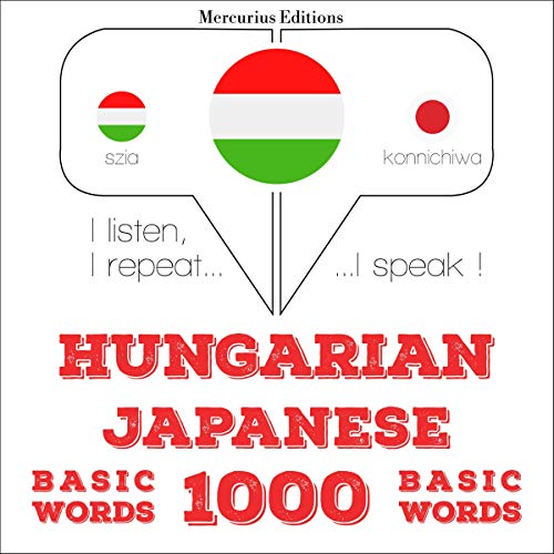 Hungarian – Japanese. 1000 basic words by J. M. Gardner