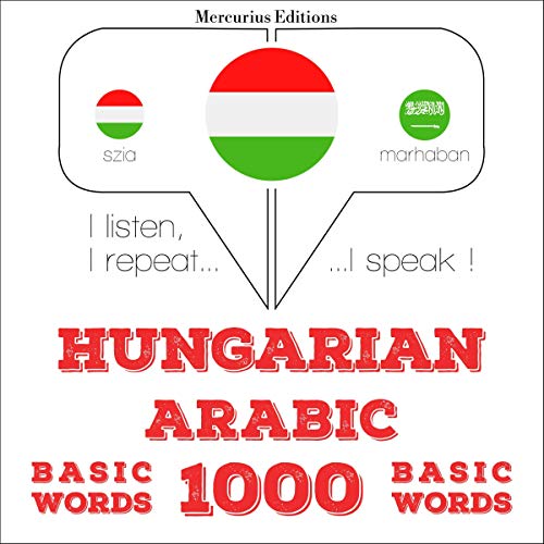 Hungarian – Arabic. 1000 basic words by J. M. Gardner