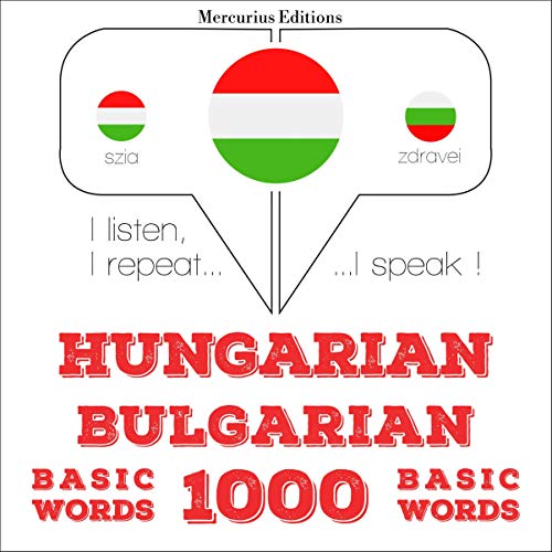 Hungarian – Bulgarian. 1000 basic words by J. M. Gardner