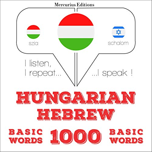 Hungarian – Hebrew. 1000 basic words by J. M. Gardner