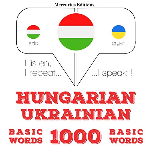 Hungarian – Ukrainian. 1000 basic words by J. M. Gardner