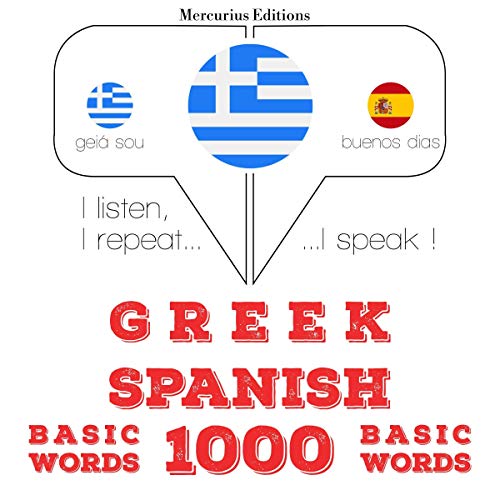 Greek - Spanish. 1000 basic words by J. M. Gardner
