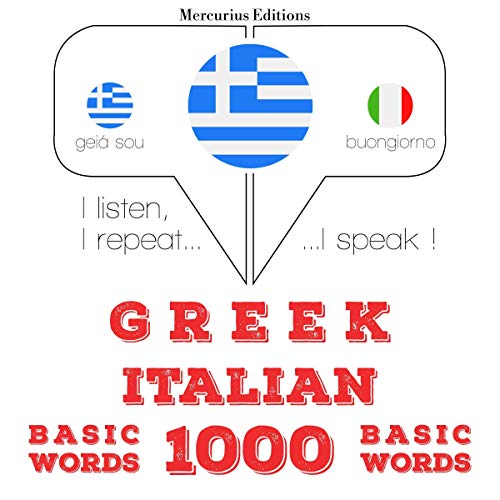 Greek - Italian. 1000 basic words by J. M. Gardner