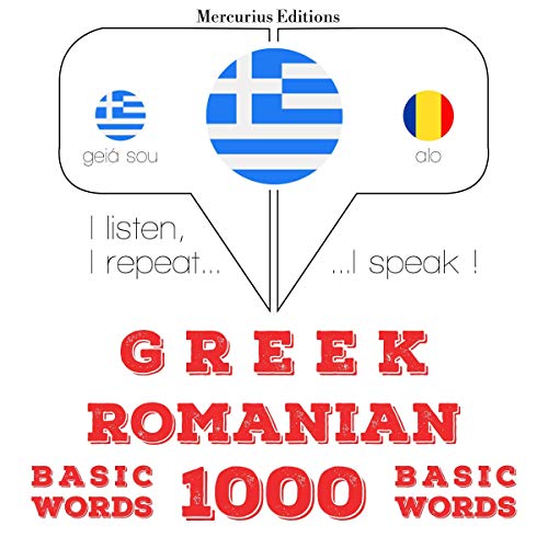 Greek - Romanian. 1000 basic words by J. M. Gardner