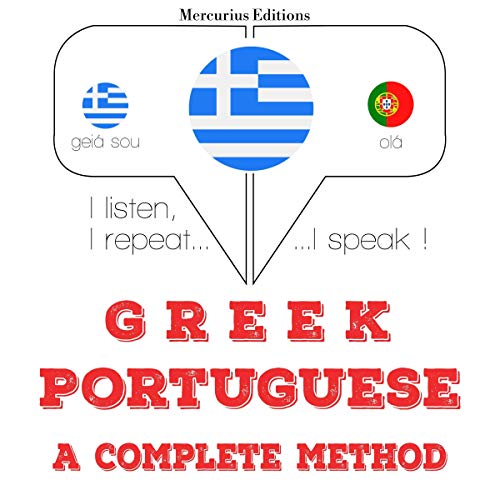 Greek - Portuguese. A complete method