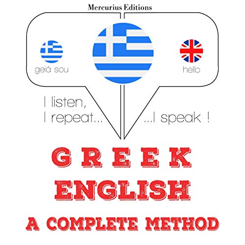 Greek - English. A complete method