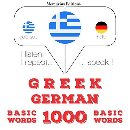 Greek - German. 1000 basic words by J. M. Gardner