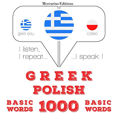 Greek - Polish. 1000 basic words by J. M. Gardner