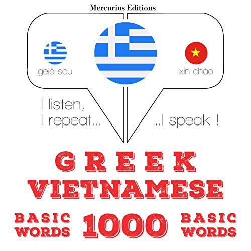 Greek - Vietnamese. 1000 basic words by J. M. Gardner