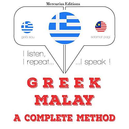 Greek - Malay. A complete method by J. M. Gardner