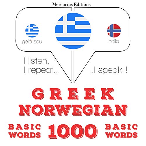 Greek - Norwegian. 1000 basic words by J. M. Gardner