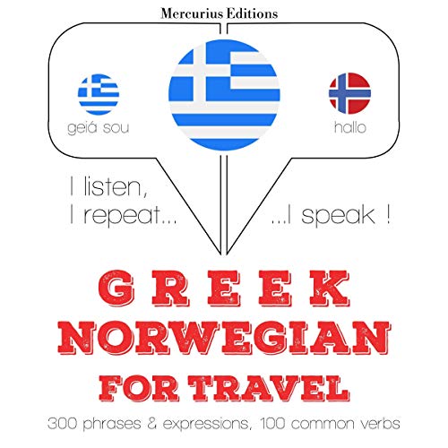 Greek - Norwegian. For travel
