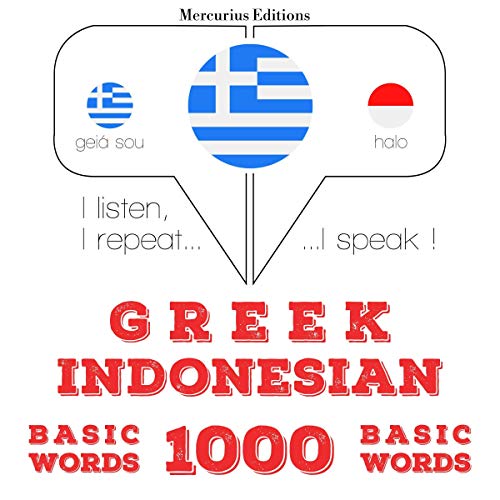 Greek - Indonesian. 1000 basic words by J. M. Gardner