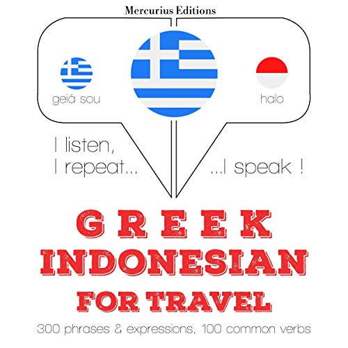 Greek - Indonesian. For travel