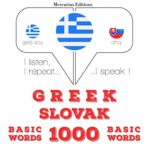 Greek - Slovak. 1000 basic words by J. M. Gardner