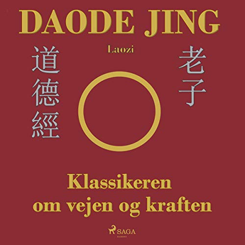 Daode Jing by Laozi