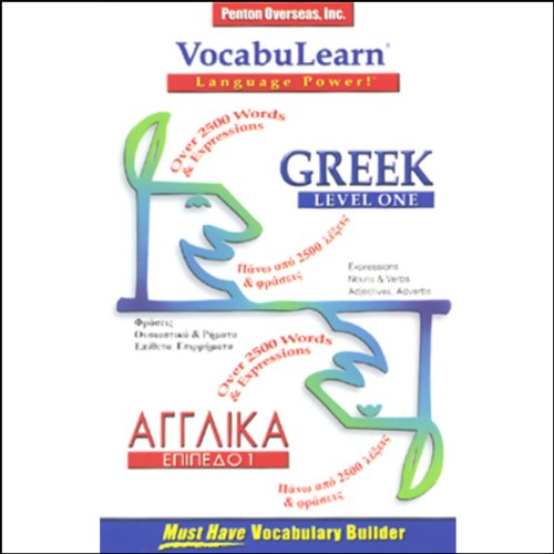 VocabuLearn: Greek, Level 1