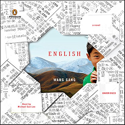 English by Wang Gang