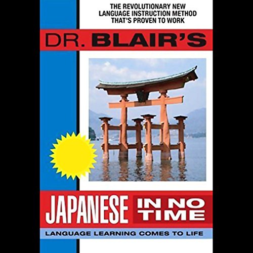 Dr. Blair's Japanese in No Time