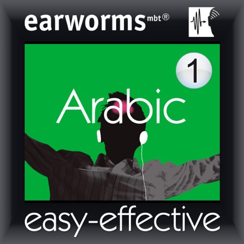 Rapid Arabic (Modern Standard Arabic) by earworms Learning