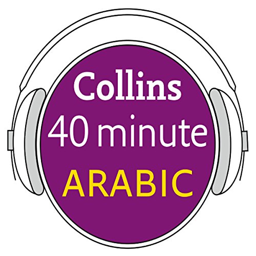 Arabic in 40 Minutes