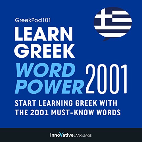 Learn Greek - Word Power 2001