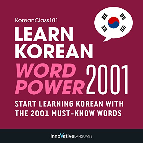 Learn Korean - Word Power 2001 by Innovative Language Learning