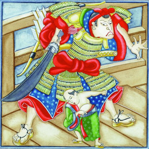 Children's Stories from Japan