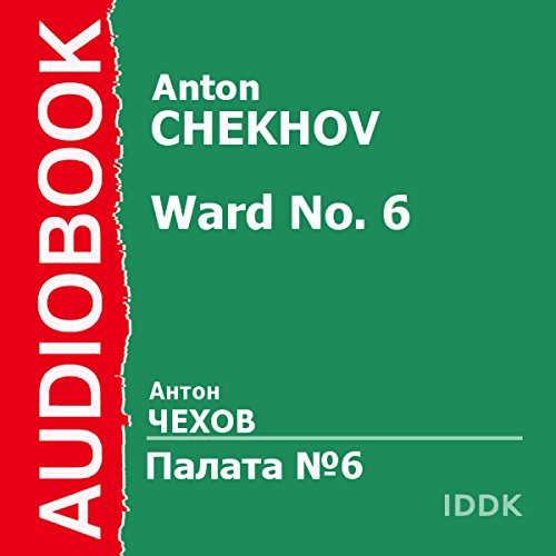 Ward No. 6 [Russian Edition]