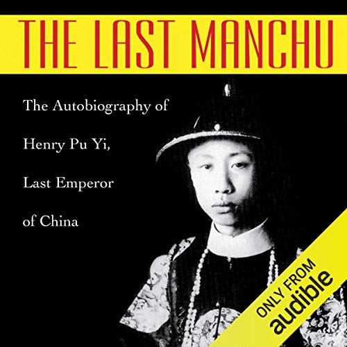 The Last Manchu by Paul Kramer