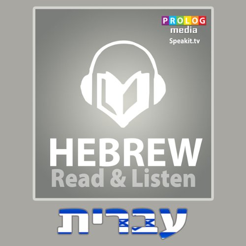 Hebrew Phrase Book by PROLOG Editorial