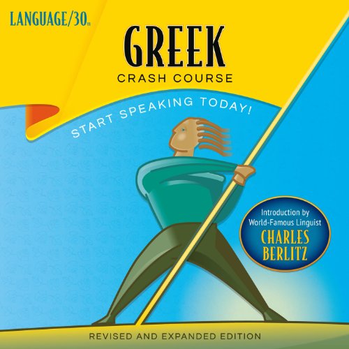 Greek Crash Course by LANGUAGE/30
