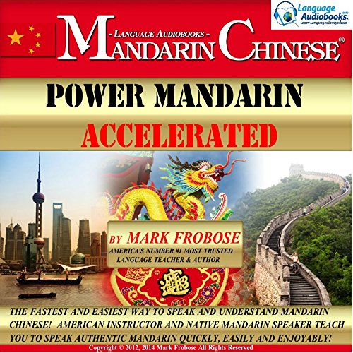 Power Mandarin Accelerated by Mark Frobose