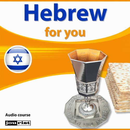 Hebrew for you by div.