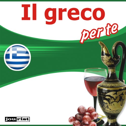 Il greco per te by div.