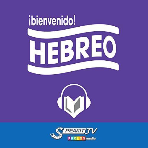 Bienvenido al Hebreo [Welcome to Hebrew]