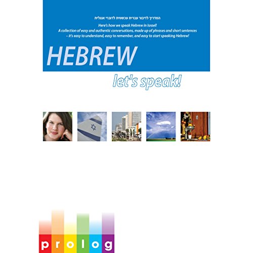 Hebrew: Let's Speak! by Prolog.co.il