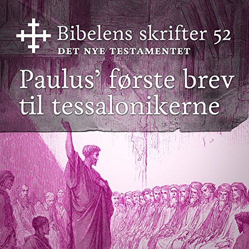 Paulus' første brev til tessalonikerne