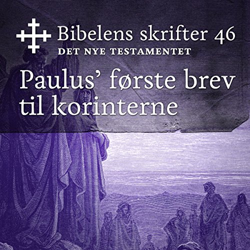 Paulus' første brev til korinterne