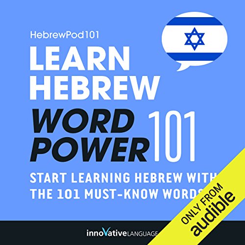 Learn Hebrew: Word Power 101 by Innovative Language Learning LLC