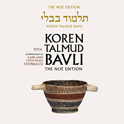 Koren Talmud Bavli Vol. 20