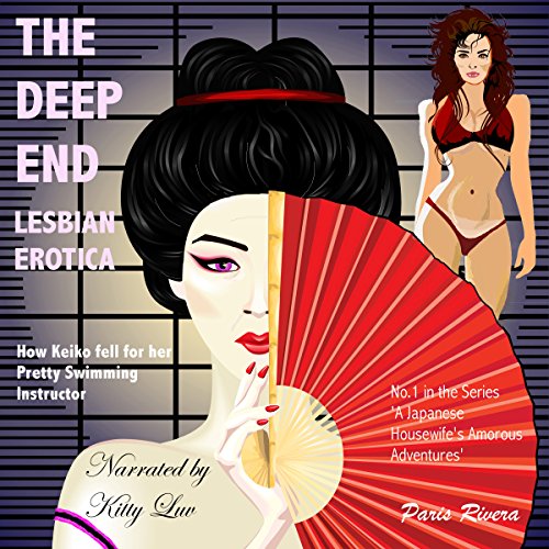 The Deep End: How Keiko Fell for Her Pretty Swimming Instructor
