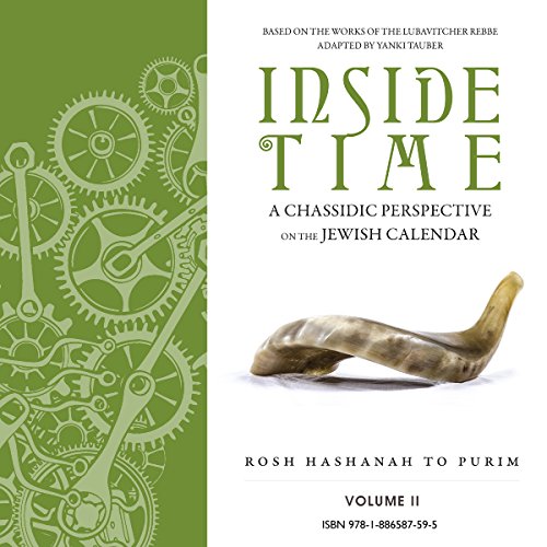 Inside Time by Yanki Tauber