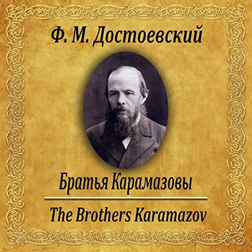 Brat'ya Karamazovy