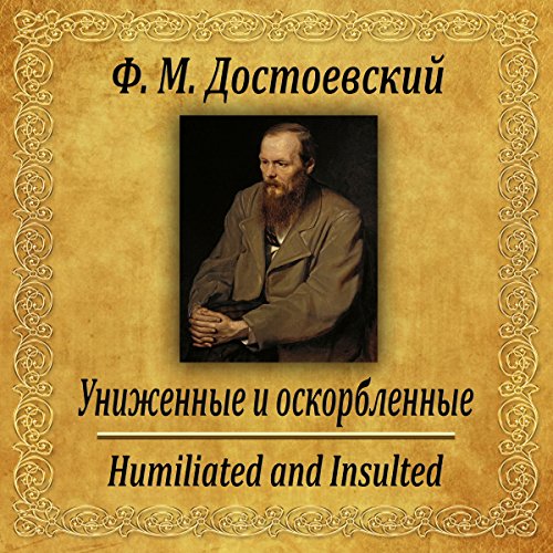 Unizhennye i oskorblennye