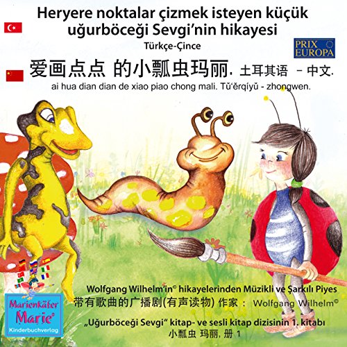 Heryere noktalar çizmek isteyen küçük ugurböcegi Sevgi'nin hikayesi. Türkçe - Çince