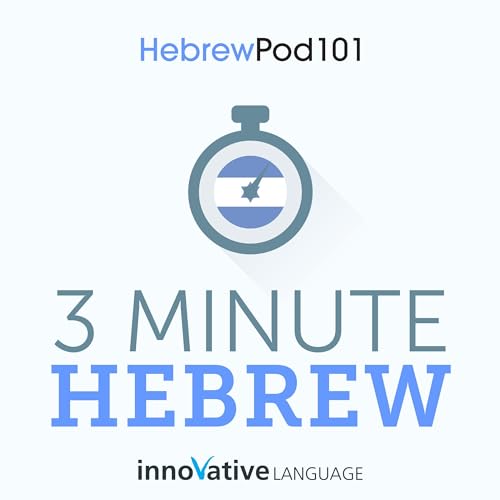 3-Minute Hebrew