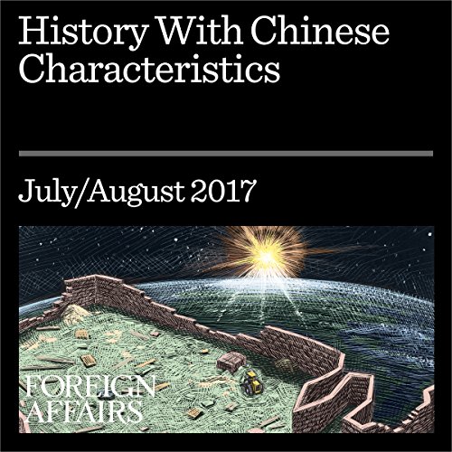History With Chinese Characteristics by Elizabeth C. Economy