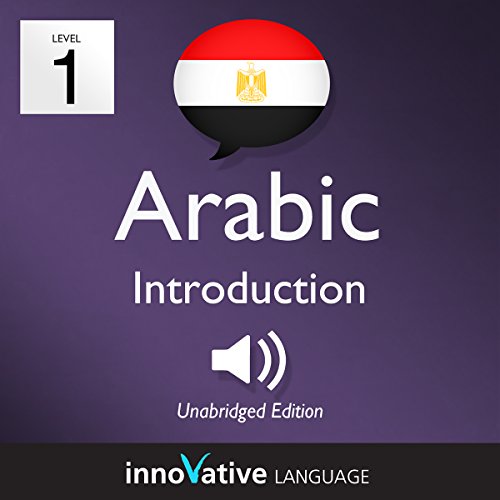 Learn Arabic - Level 1: Introduction to Arabic
